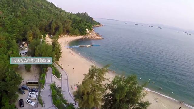 JTTUAV China Guangdong maritime police frontier смотреть онлайн