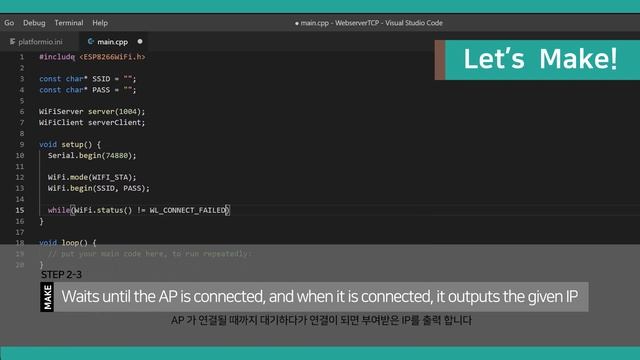 Lolin & Wemos Basic #007 : Wireless TCP Sever (Arduino + ESP8266) смотреть онлайн