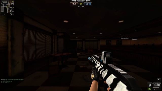 TTK vs eSquad ДЦ синие смотреть онлайн