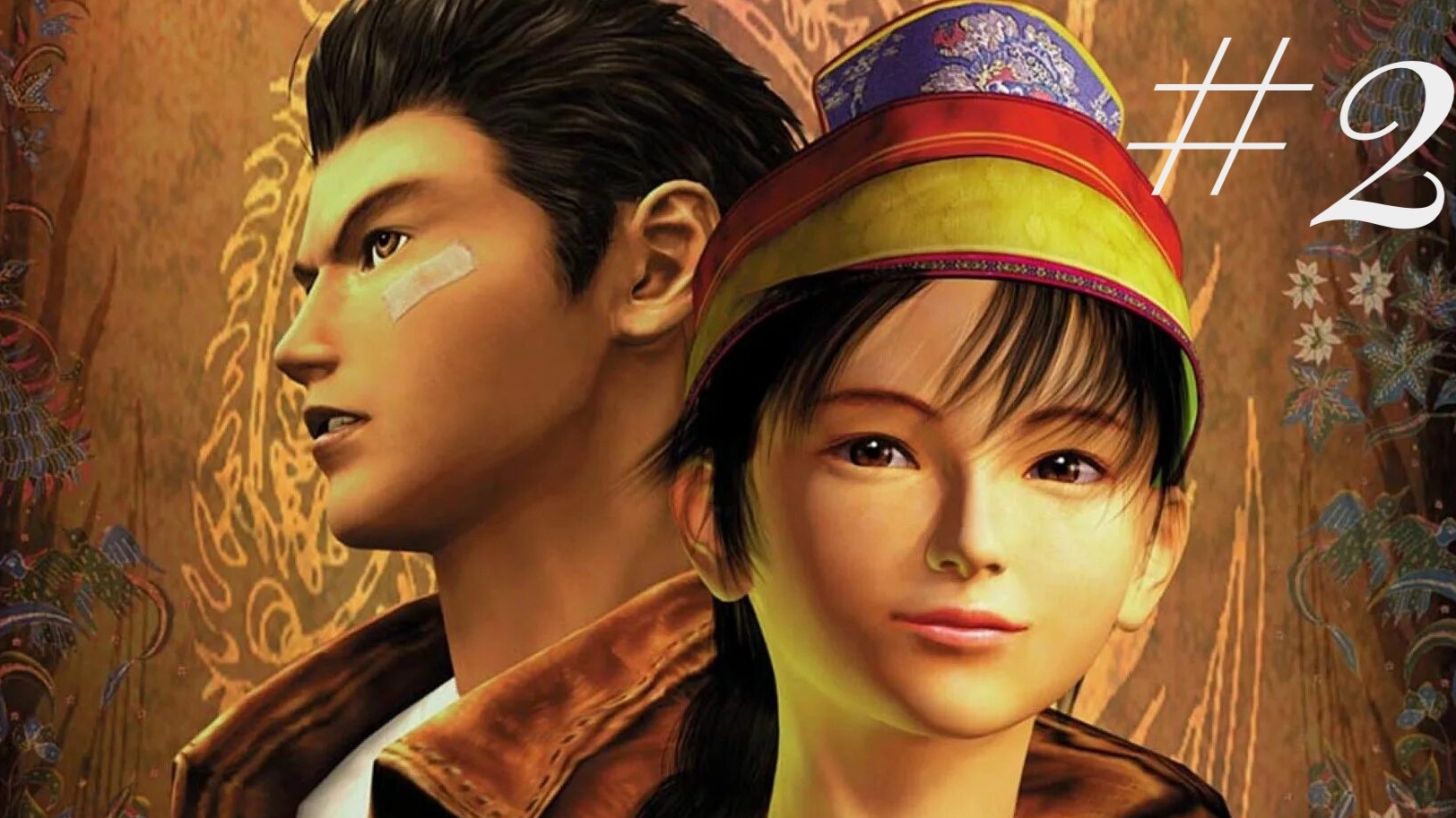 Shenmue 2 #2 смотреть онлайн