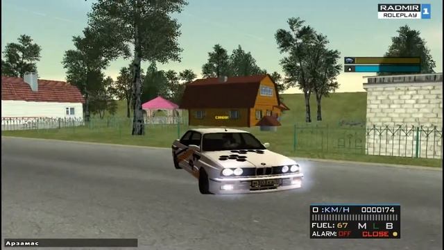 Купил бумер RADMIR RP#4 смотреть онлайн