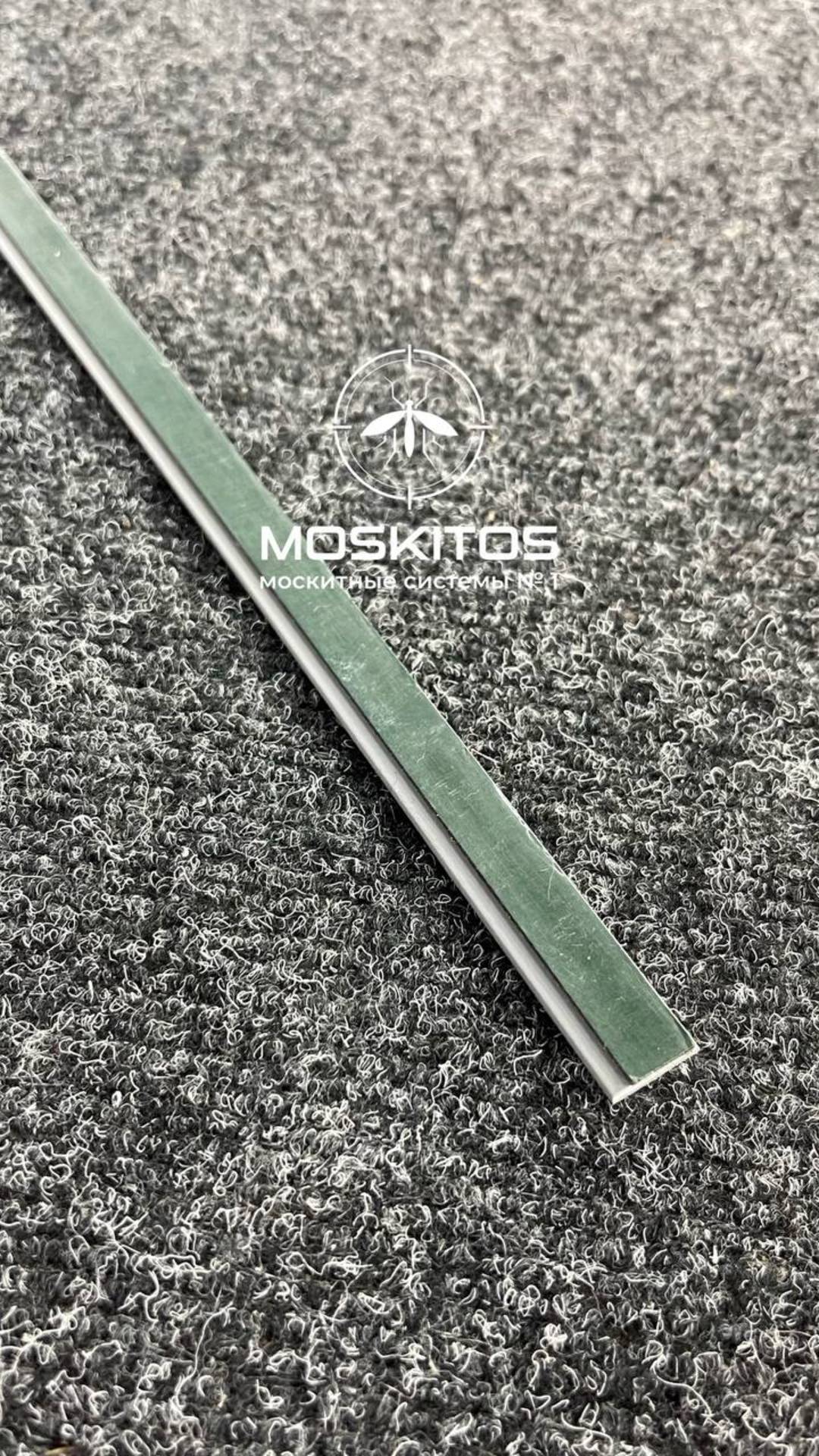 ПВХ лента / 14мм