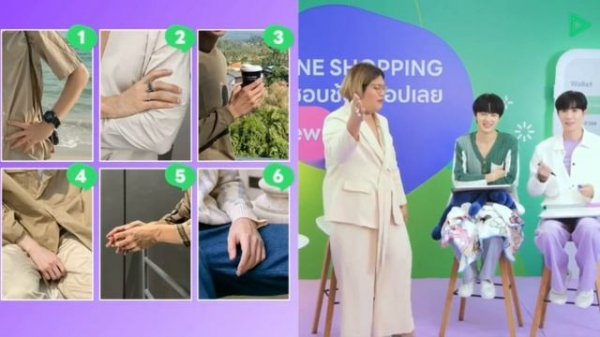 [ZeeNuNew] LINE SHOPPING LIVE - 220817