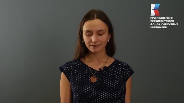 Комната - Мария смотреть онлайн