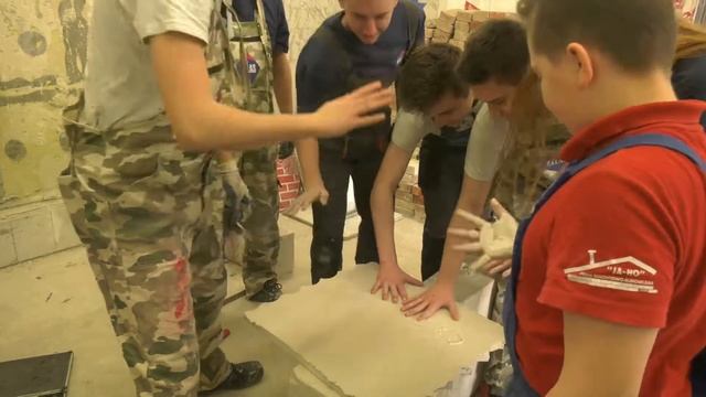 Комплекс Будівельних Шкіл у Любліні смотреть онлайн