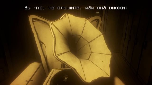 Полная История Bendy: Secrets Of The Machine