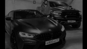 Гио Пика - Едет катится  (REMIX)