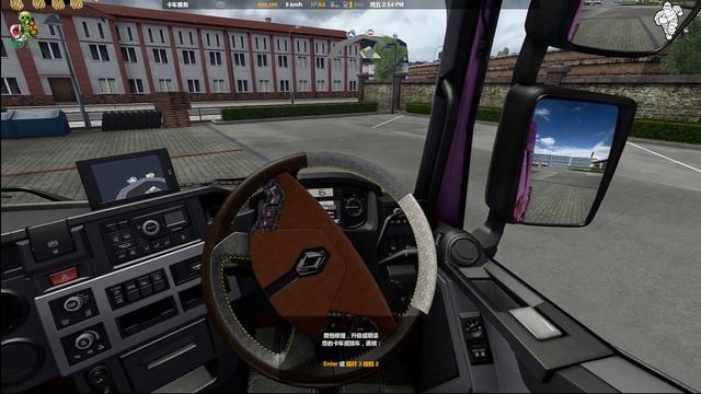 ETS2 T steering wheel demo смотреть онлайн
