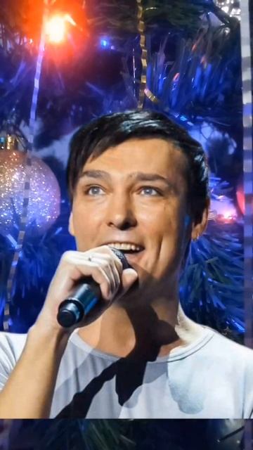 Юра Шатунов "Новый год" смотреть онлайн