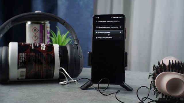 Edifier - ANC смотреть онлайн