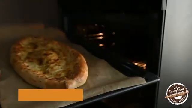 Хачапурі з сиром та бринзою❤️ смотреть онлайн