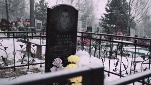 из фильма Саши Куприна Витим-Навигатор
