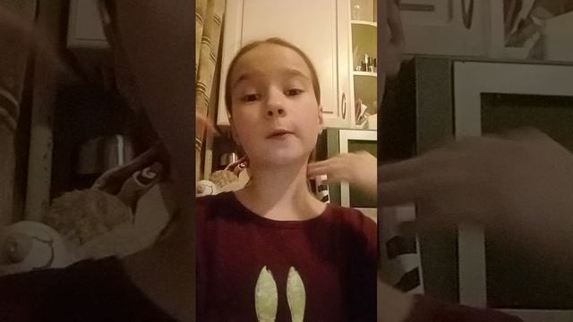 Мой чехольчик смотреть онлайн