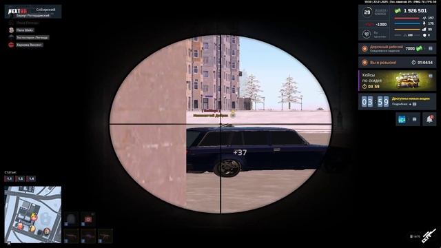 аб смотреть онлайн