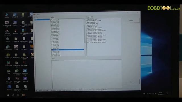 AT200 Read DME ISN Data for BMW N20 Engine ECU--Eobdtool.co.uk смотреть онлайн