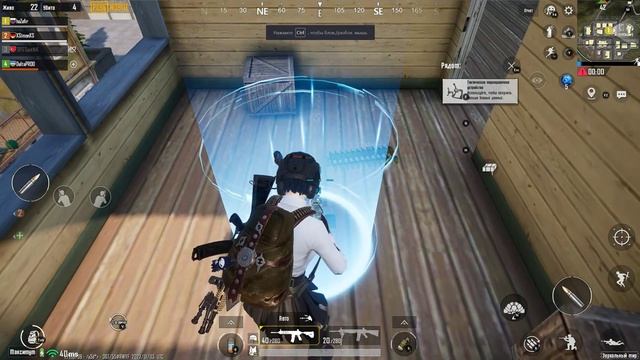 squad TPP / TOP1 / -11 смотреть онлайн