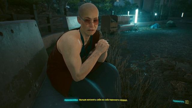 ►Cyberpunk 2077◄ = " Нельзя изгонять себя из Собственного Сердца" ))) Сложность ++ (2022/04/26) смотреть онлайн