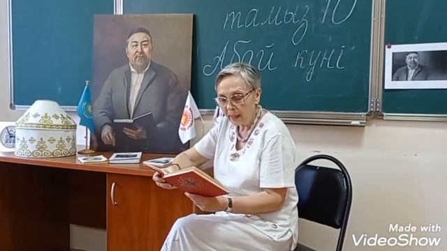 ПЕРЕЧИТАЕМ «СЛОВА НАЗИДАНИЯ» ВМЕСТЕ!📜 смотреть онлайн