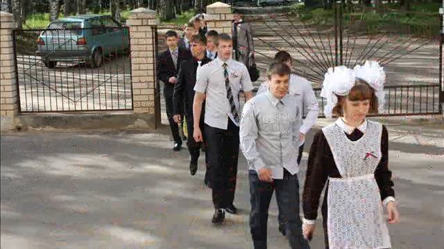 Воспоминания последнего звонка 2505.2013 смотреть онлайн