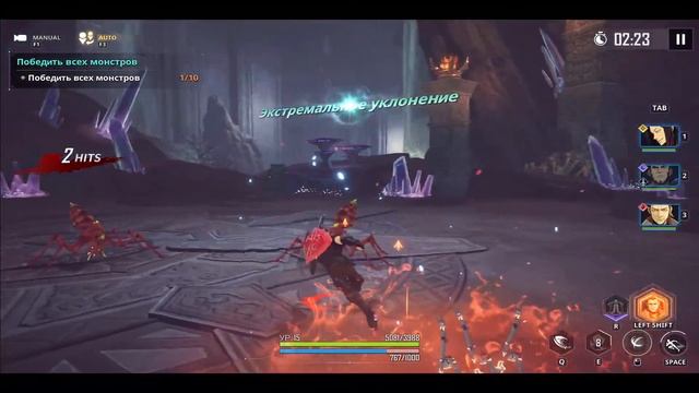 начинаем путь в Solo Leveling смотреть онлайн