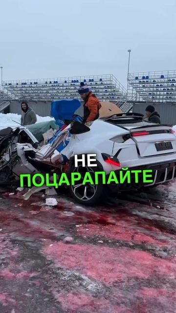 Ламборгини Урус прощай (Литвин) #литвин #litenergy #litvin #shorts смотреть онлайн