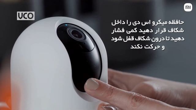 آموزش نصب و راه اندازی دوربین مداربسته شیائومی XIAOMI MI 360 HOME 2K PRO смотреть онлайн