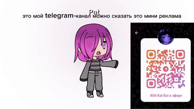 мини реклама ❤️ смотреть онлайн