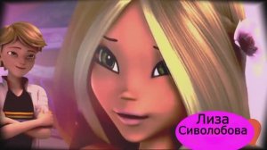 Y2meta.app-Федерико Феллини. Флора и Супер Кот..mp4