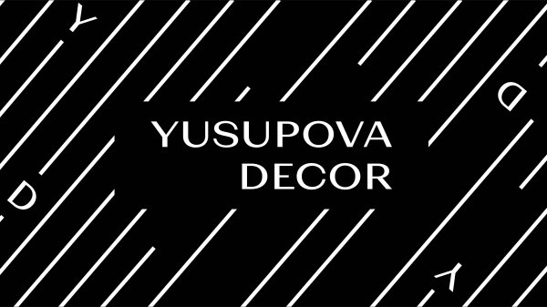 yusupova decor promo 2023