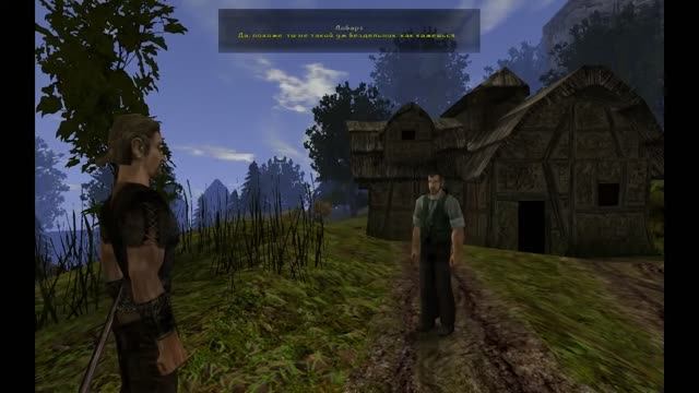 2. Готика II: Ночь Ворона - Работа на ферме Лобарта