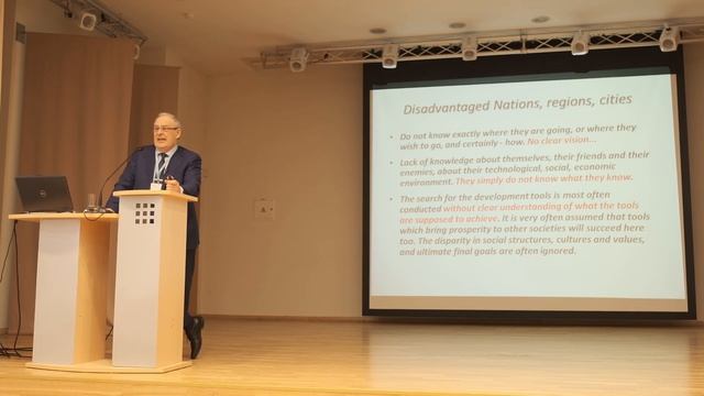 Smart Development of the Region смотреть онлайн