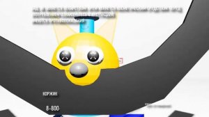 Проктонис с Коржиком
