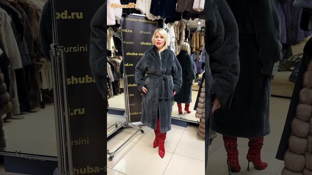Шуба из норки Стиль классическое пальто.mp4 смотреть онлайн