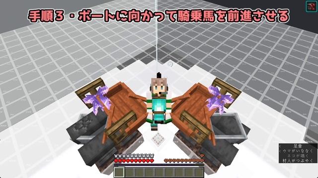 【Minecraft 1.19.2 Java Edition】その場トレセン【HORAIF NEWS TOPICS】 смотреть онлайн