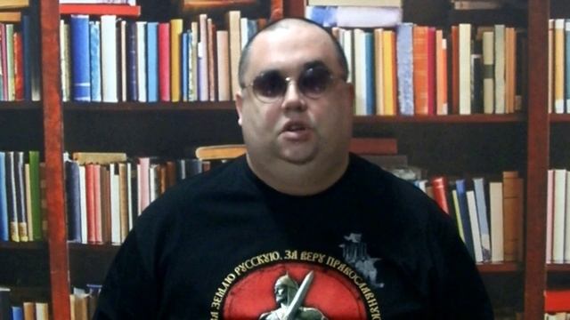 Константин Фролов-Крымский "Не будите русского медведя" смотреть онлайн