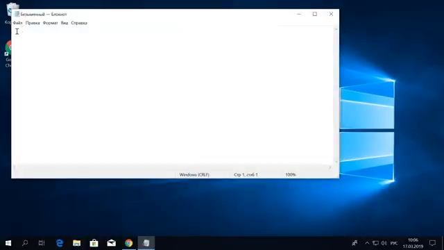 Как узнать ключ Windows установленной на компьютере и ноутбуке смотреть онлайн