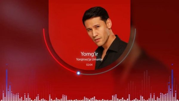 Yorqinxo'ja Umarov - Yomg'ir (Audio) |  Ёркинхужа Умаров - Ёмгир (Аудио)