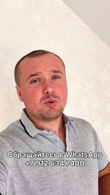 Консультации по организации своего дела️ #открытьип #регистрацияип #начатьбизнес смотреть онлайн