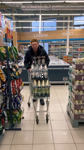 Свободная касса))))