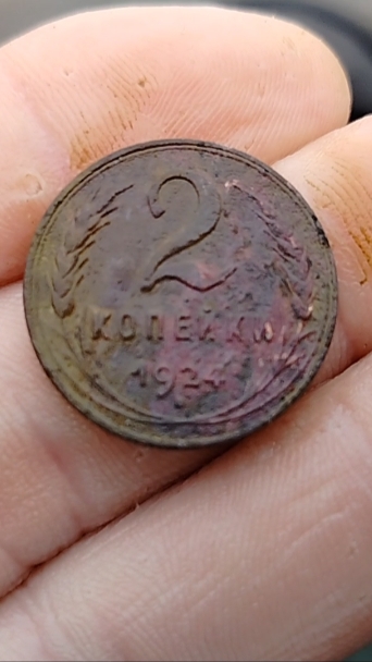 отличный монетос смотреть онлайн