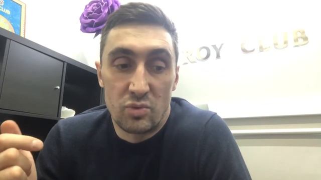 Рой Клуб переходит на курс бота, «Курс для продажи монеты Призм, каждую минуту» смотреть онлайн
