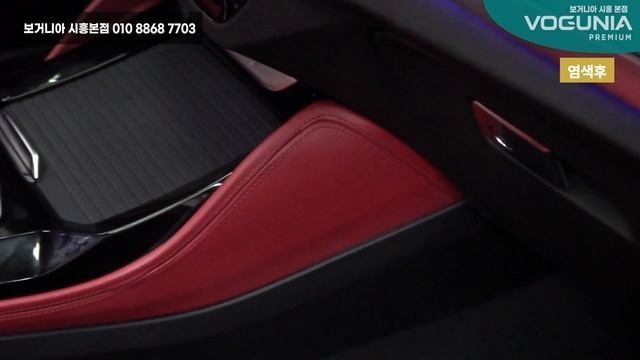 자동차 실내 커스텀!!!!!! BMW X4 смотреть онлайн