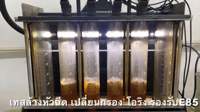 เบนช์ซ่า พาซิ่ง Ep.154 : Benz W202 C220 M111 จูนกล่องECU เทสล้างหัวฉีด ใช้ E85 смотреть онлайн