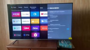 Телевизор xiaomi Q2 лагает