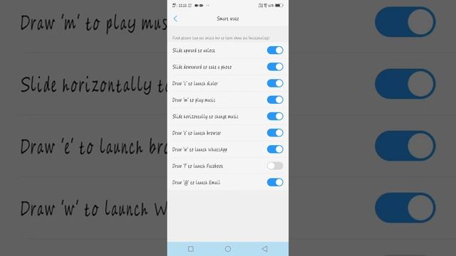 How to set smart open or awake смотреть онлайн