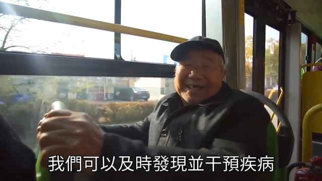 72歲老人睡覺發冷去世，醫生警告：年紀超過50，睡前千萬別吃2樣東西 смотреть онлайн