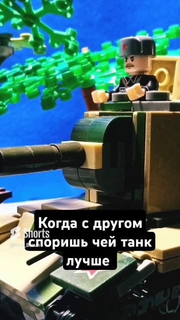 Пантера против КВ 2 Лего Ww2 #lego #ww2 #memes #military #legowar #recommended #лего #legostopmotion