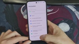 Знакомство с Origin OS 5 на Vivo X200 PRO mini. Это крутая система!