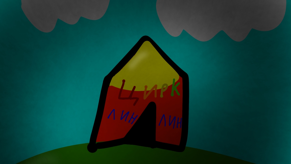 Playcare Of Linlin 6 Reveal Teaser