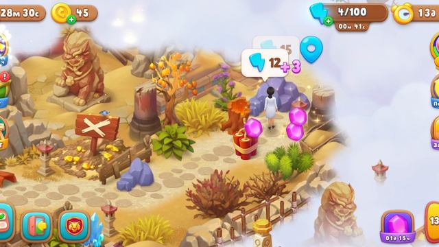 GARDENSCAPES смотреть онлайн